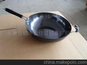 永康市胡庫(kù)創(chuàng)佳日用品廠銷(xiāo)售部 專(zhuān)注服裝服飾零售的專(zhuān)業(yè)力量