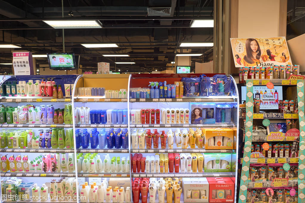 深圳市佳世客店 打造一站式日用百貨購物體驗